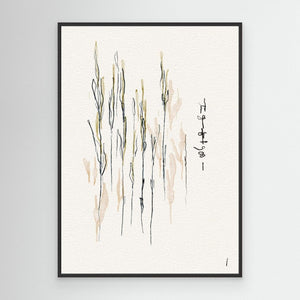 JAPANESE REED by Ankie Kooi