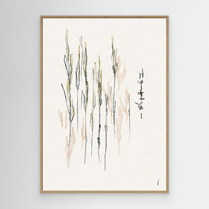 JAPANESE REED by Ankie Kooi