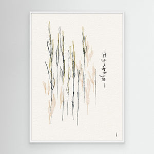 JAPANESE REED by Ankie Kooi