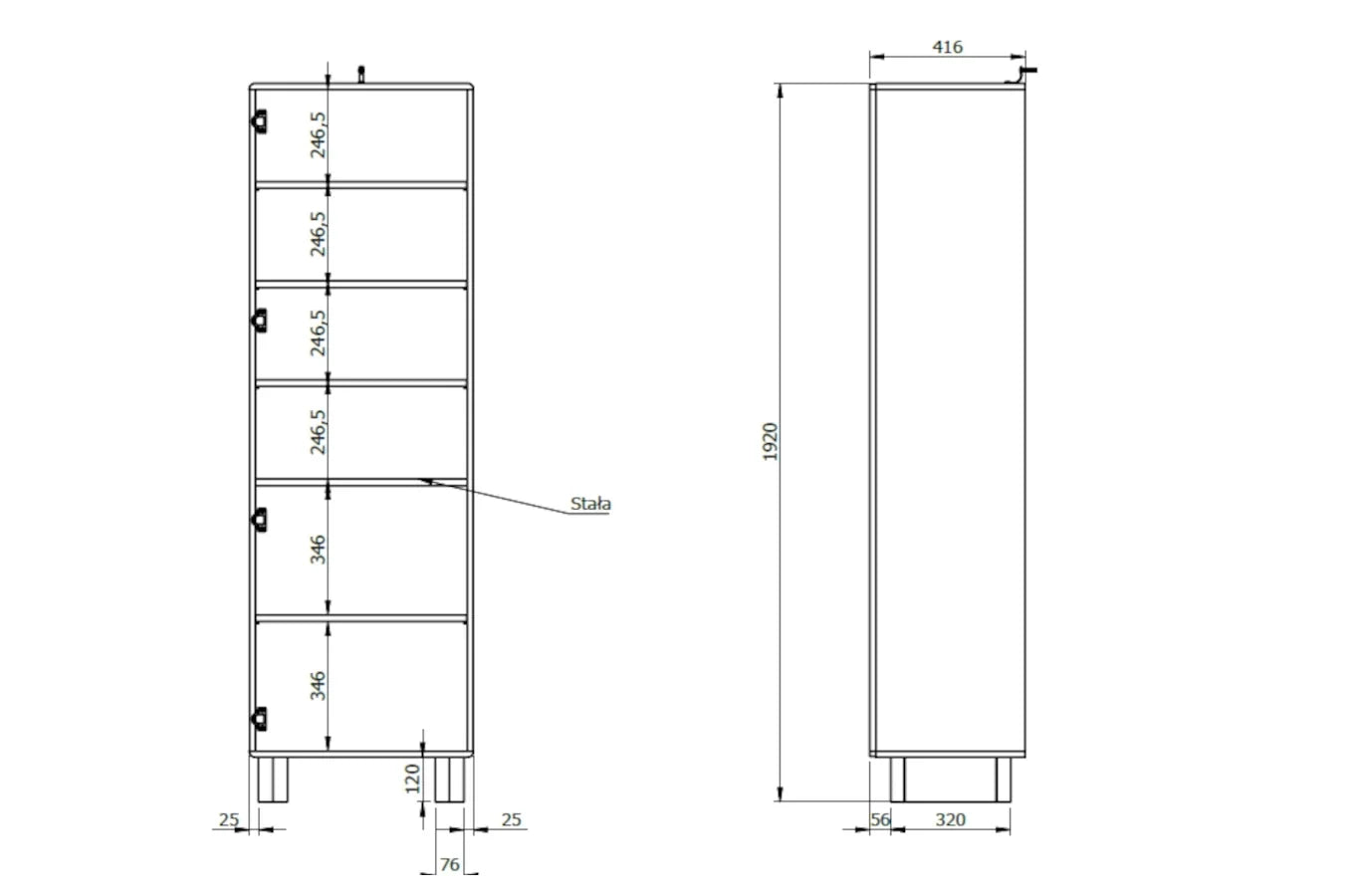 OKO White Bookcase 60CM with Openwork Doors