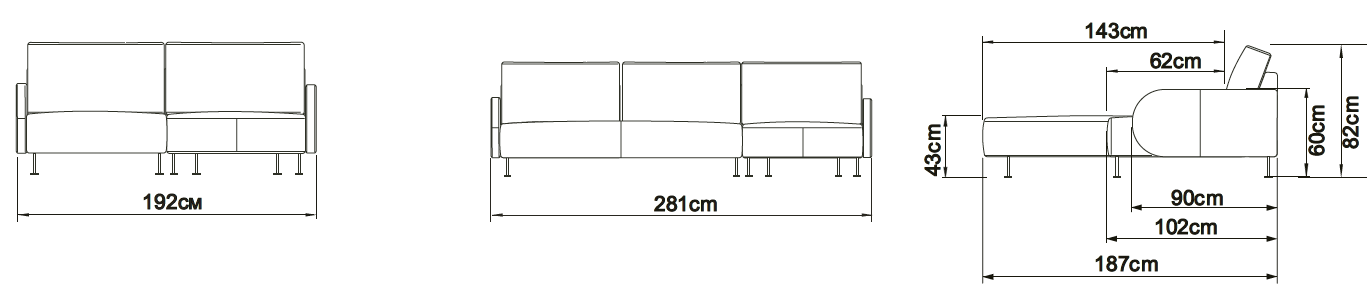 ASKOV Ecksofa 191 CM